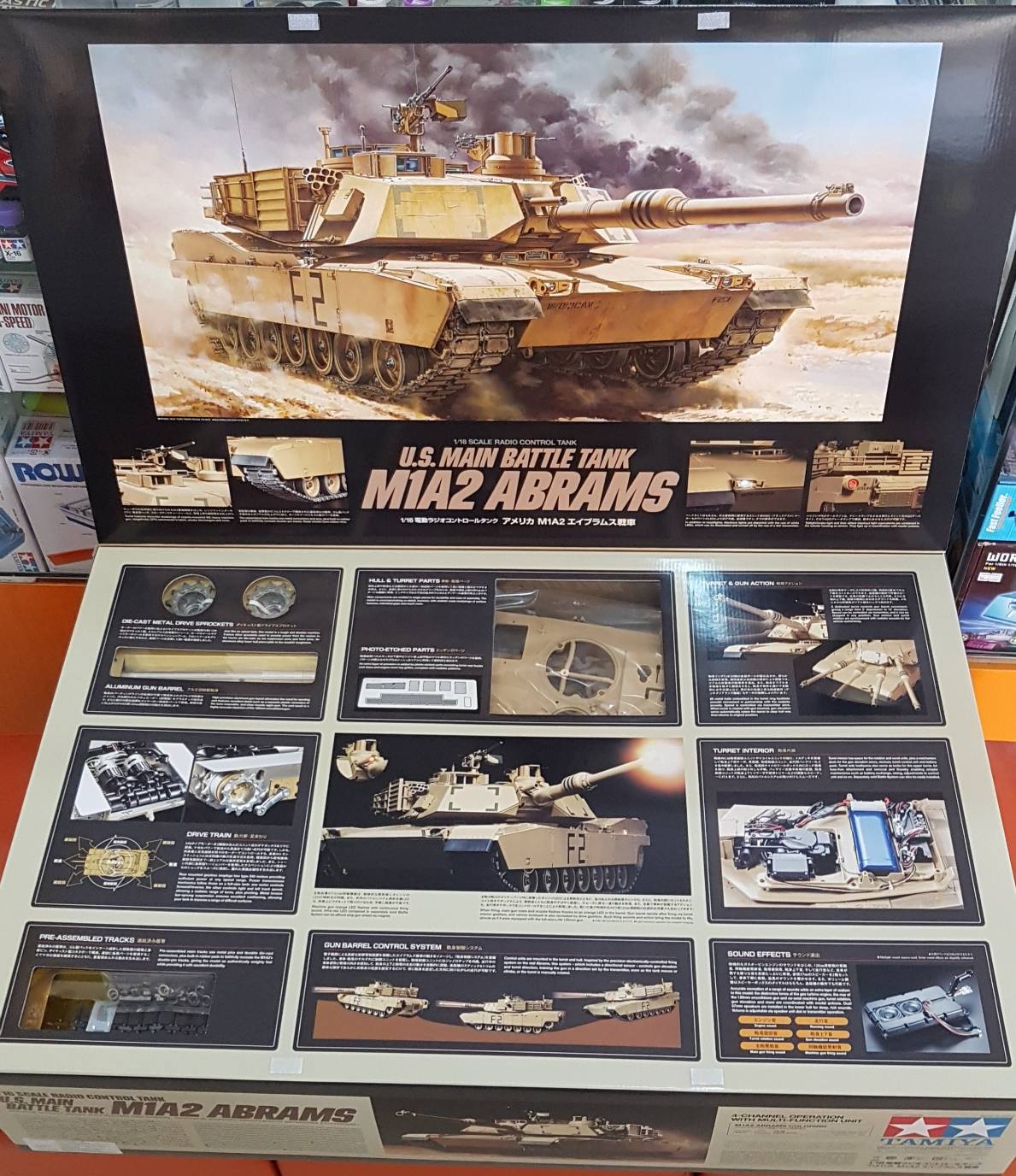U.S.Main Battle Tank M1A2 ABRAMS (Full-Option Kit) (Export Ver.)