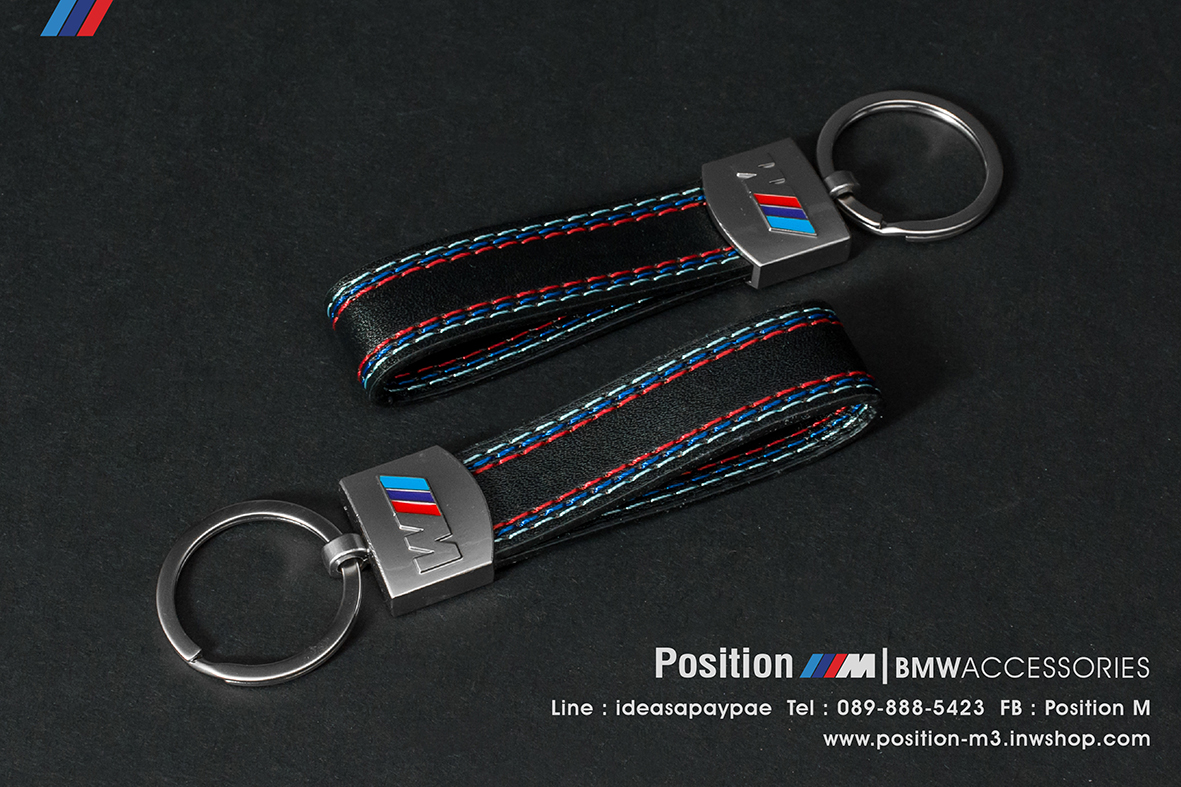 Keychain พวงกุญแจ ///M