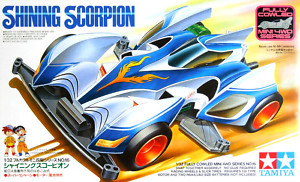 Shining Scorpion.