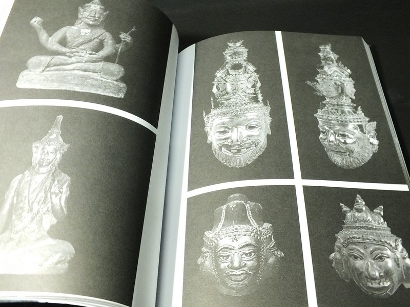 กำเนิดพระฤาษี ตำนานเเละอภินิหาร โดย สมเกียรติ โล่ห์เพชรัตน์