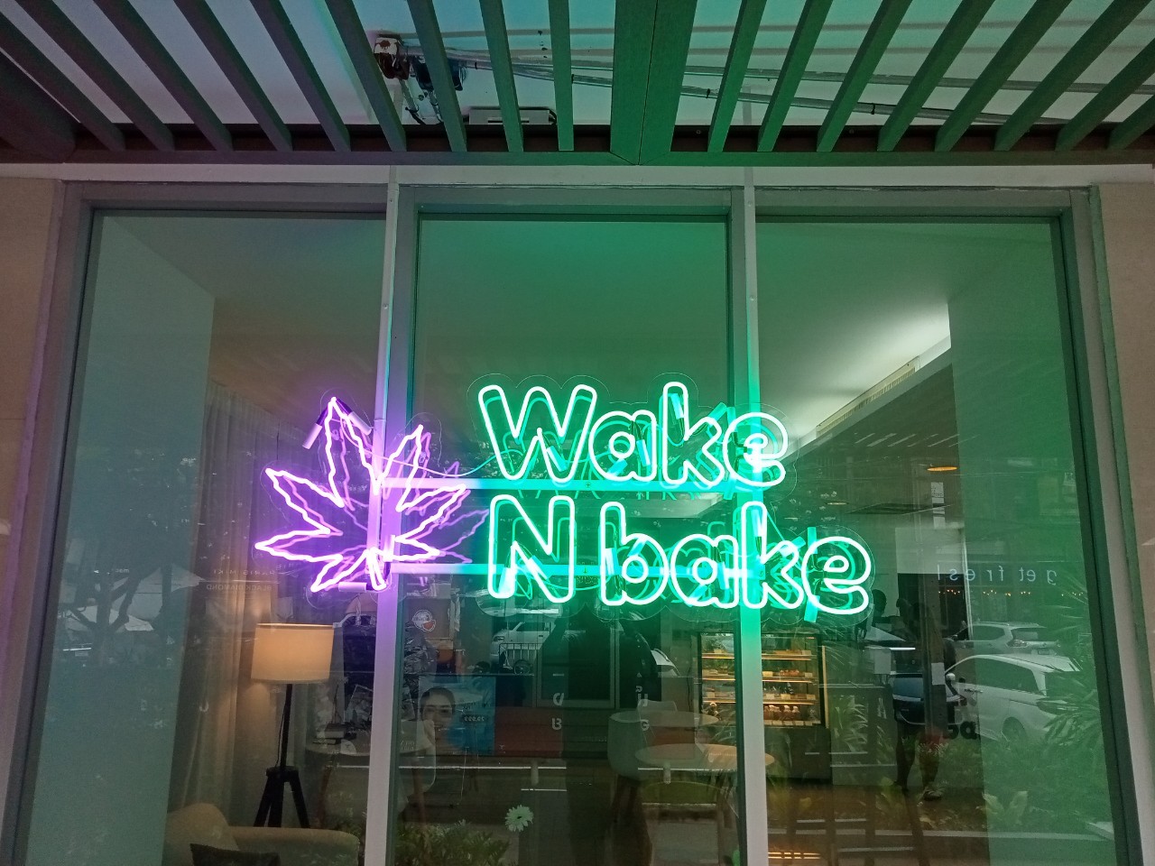 ไฟนีออน เฟค