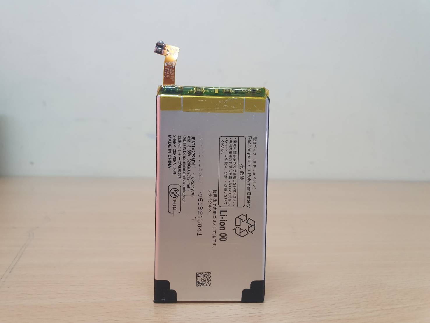 แบตเตอรี่ Li-ion 00 3.85V 3200mah
