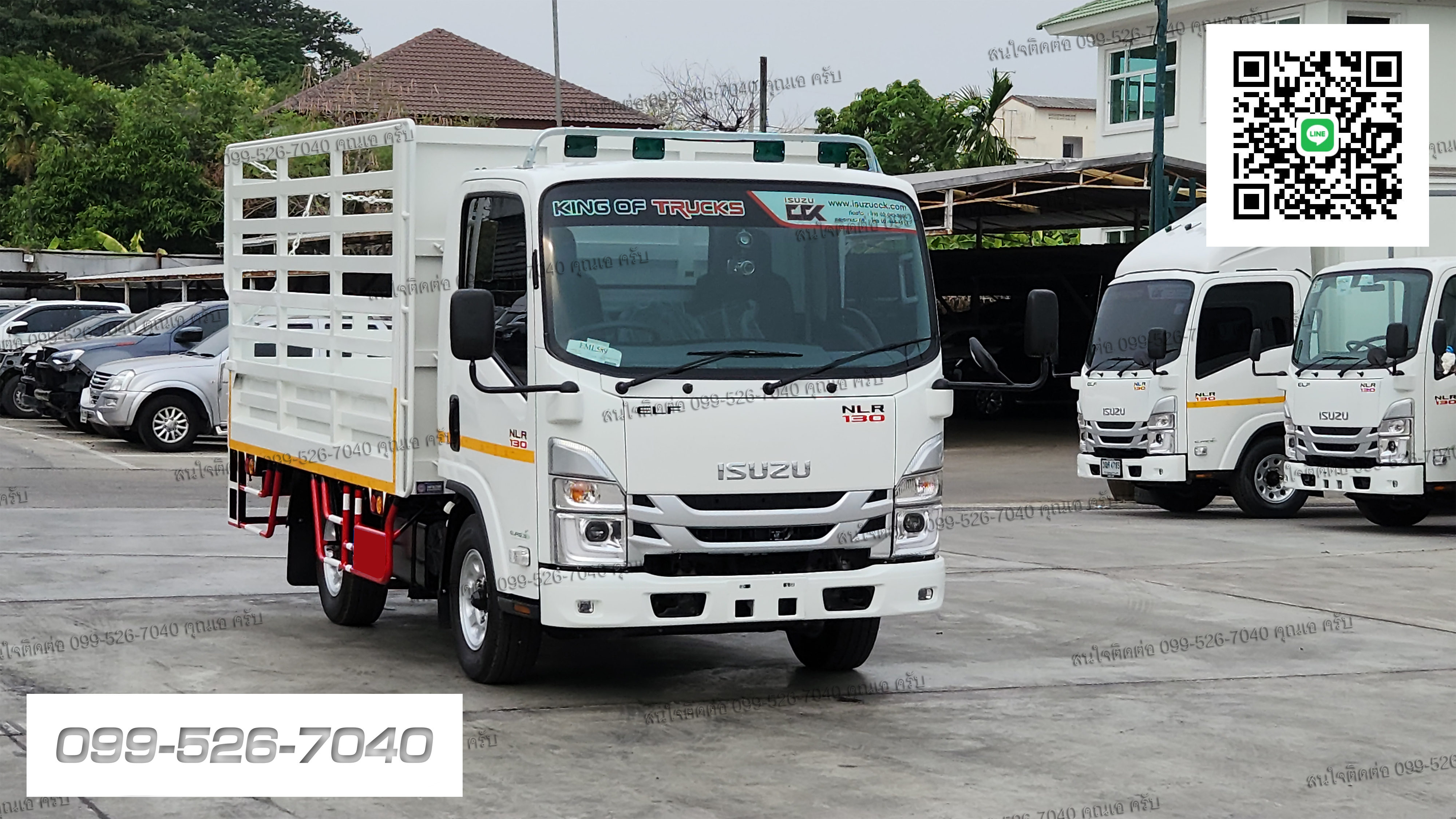 4ล้อ จัมโบ้ NLR 130 ISUZU กระบะพื้นเหล็กคอกเหล็กกล่อง ยูโร 3