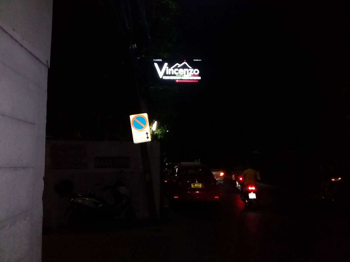 กล่องไฟออก 2 ด้าน - Vincenzo