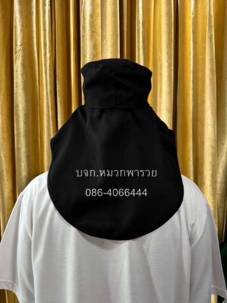 หมวกคลุมหน้าทรงค้างคาว หมวกคลุมหน้ากันแดดถอดแยกชิ้นได้