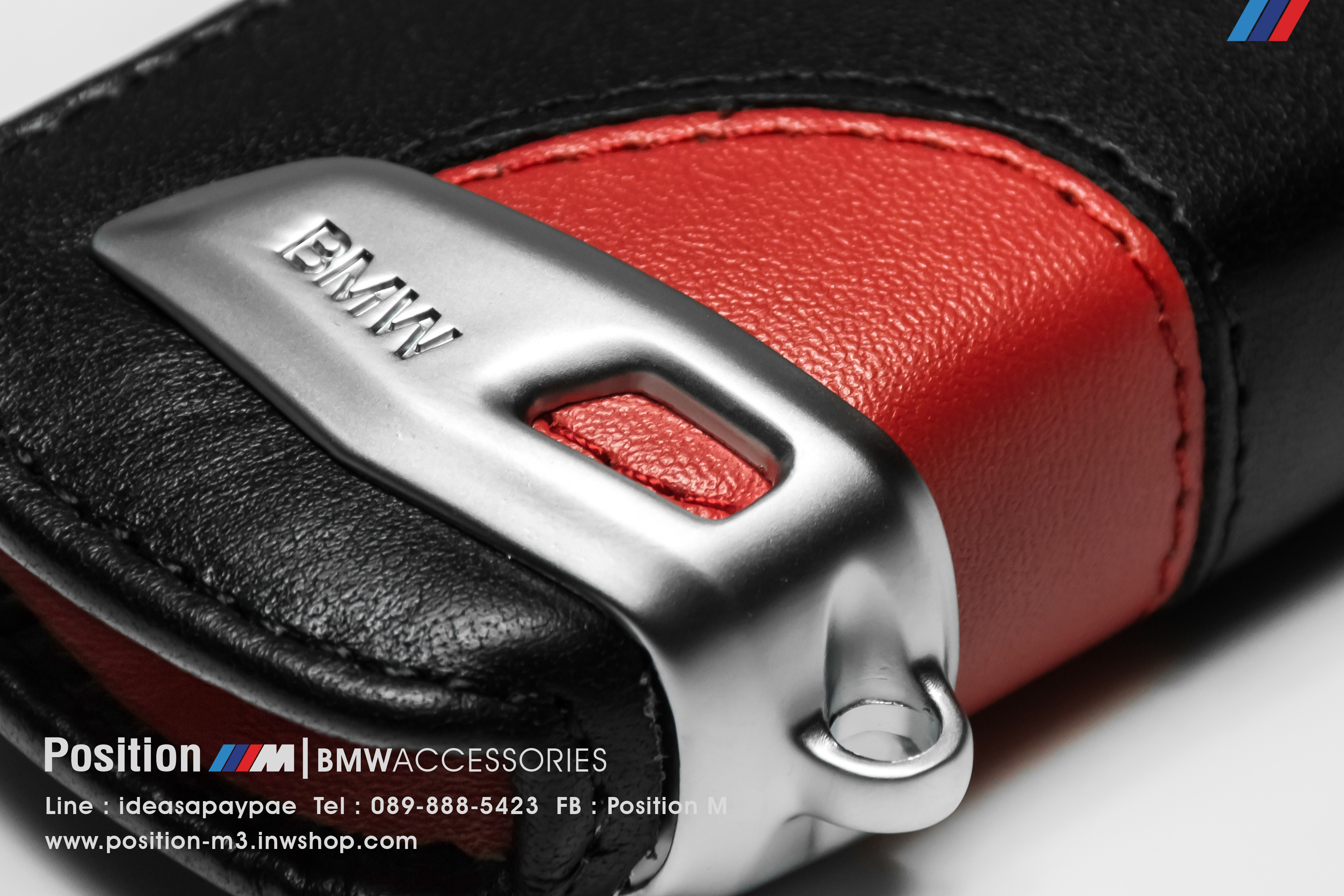 Bmw Key Case Genuine Leather
