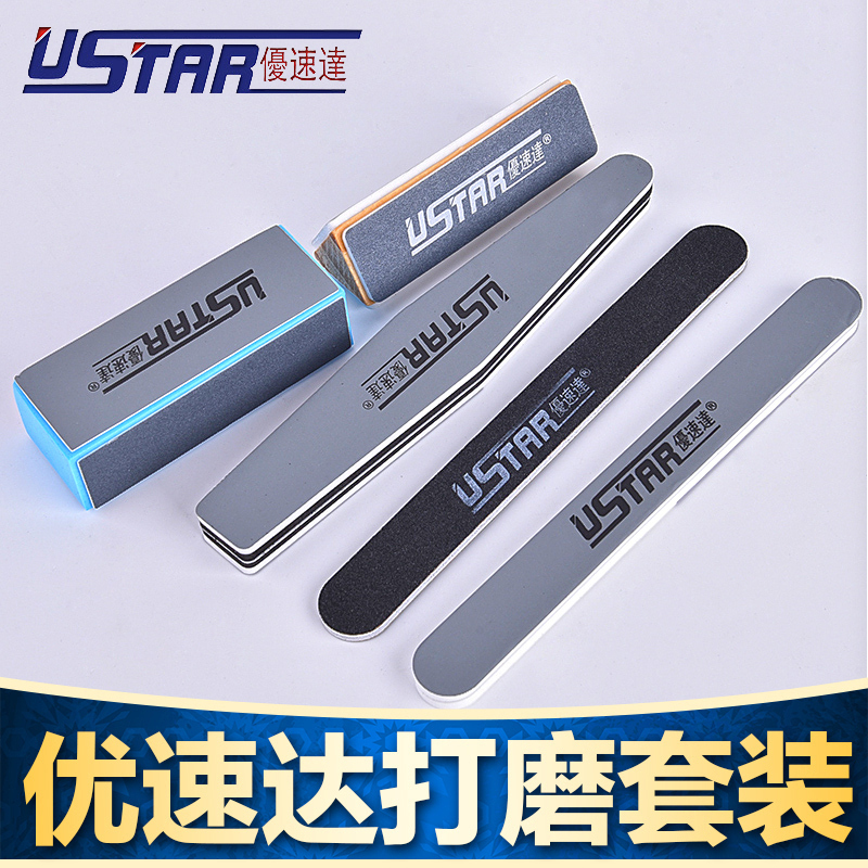 Model Grinding&Polishing Tools