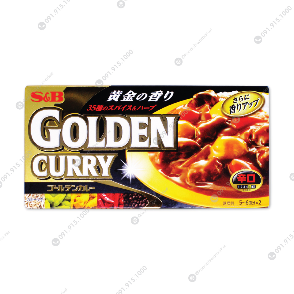 แกงกระหรี่ชนิดก้อนแบบเผ็ดมาก / S&B Golden Curry Mix Hot