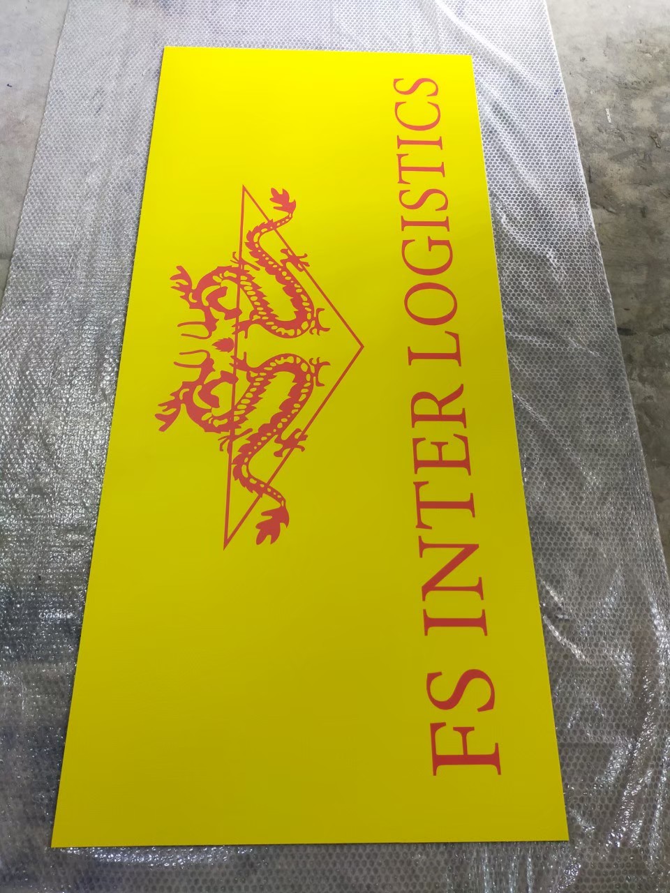 งานสติกเกอร