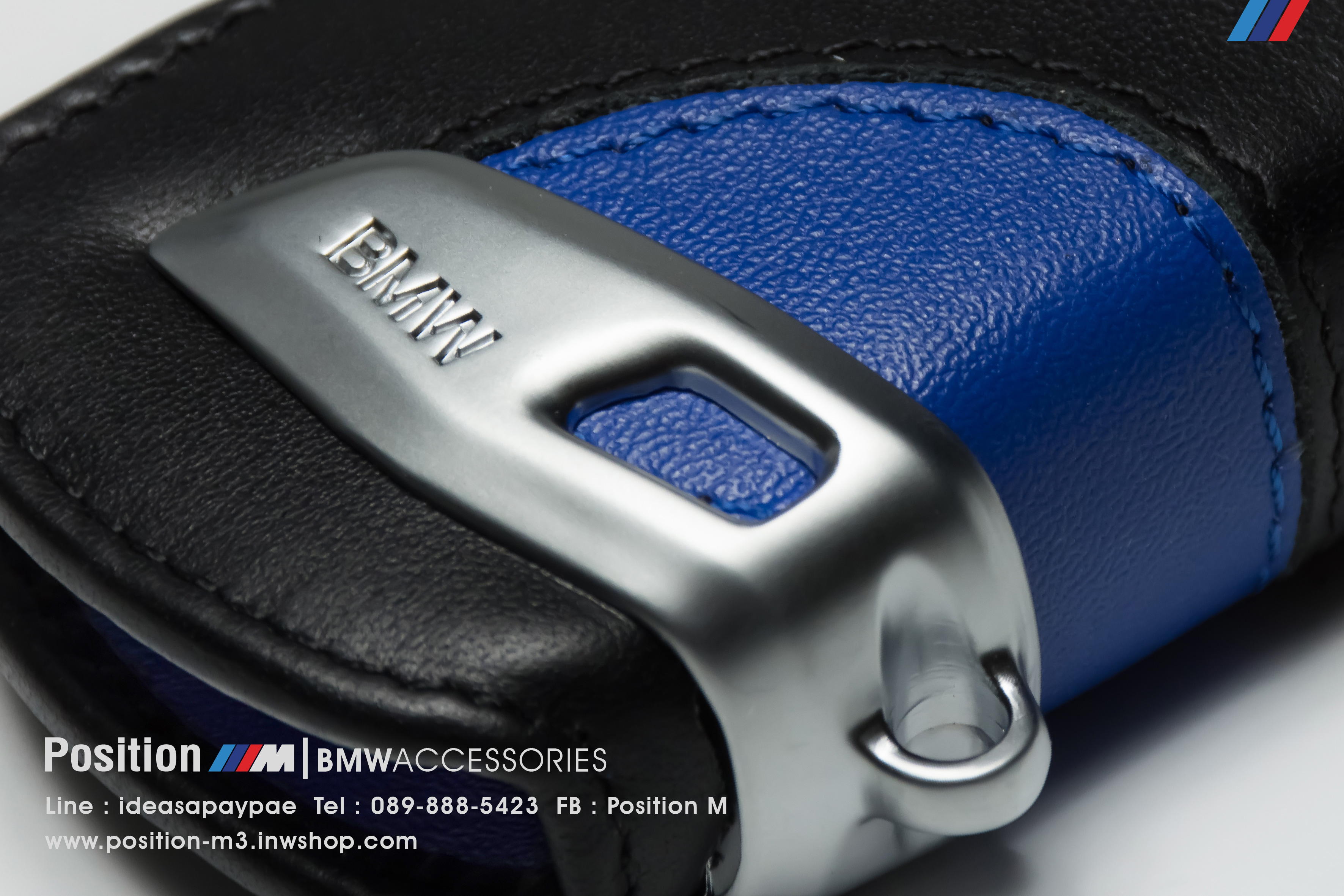 Bmw Key Case Genuine Leather