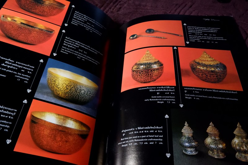 พระที่นั่งวิมานเมฆ (อนุสรณ์ เชิด วิริยะพานิช) ปี 2543