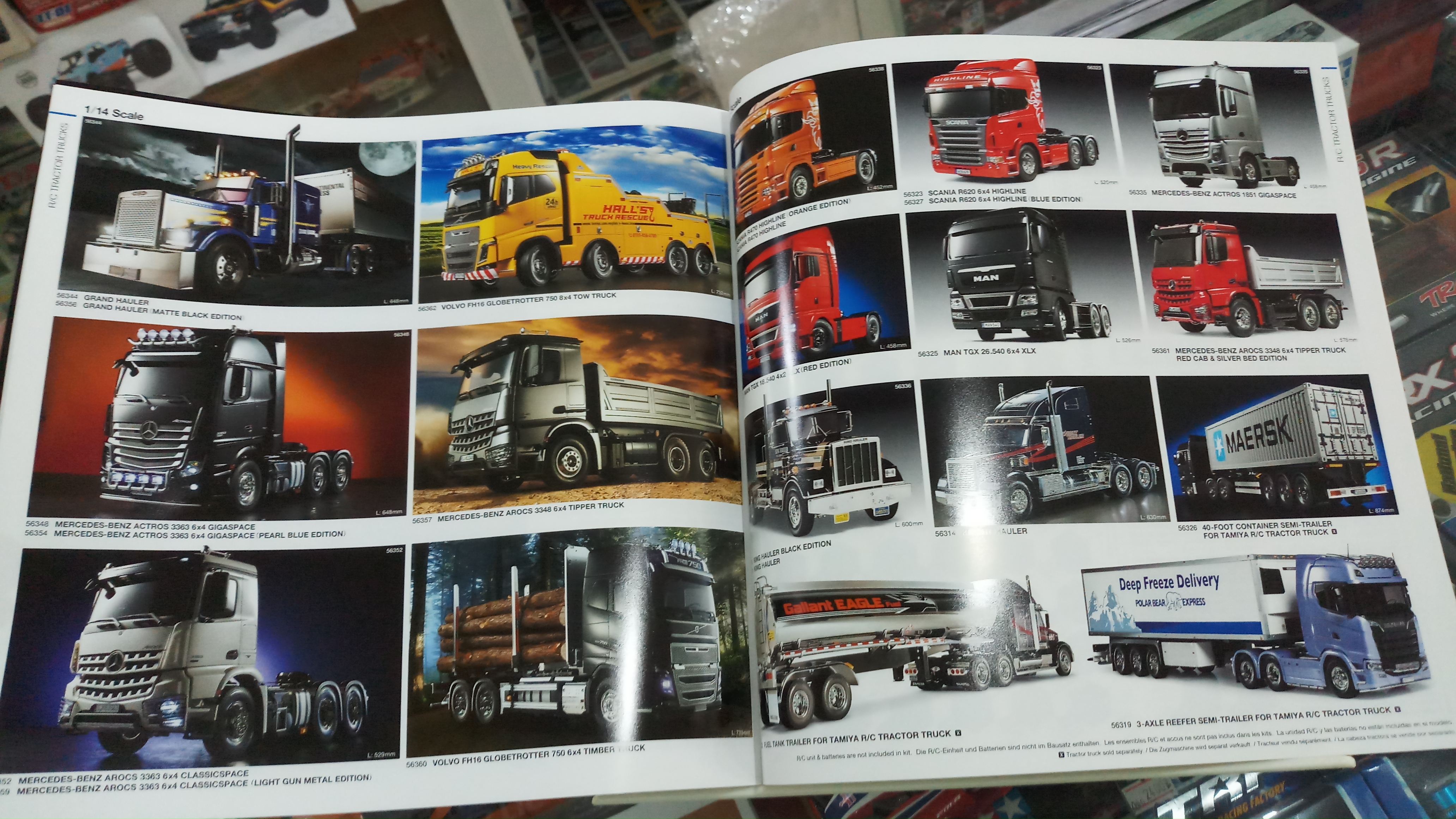 Tamiya Catalog 2023 (4 Languages)