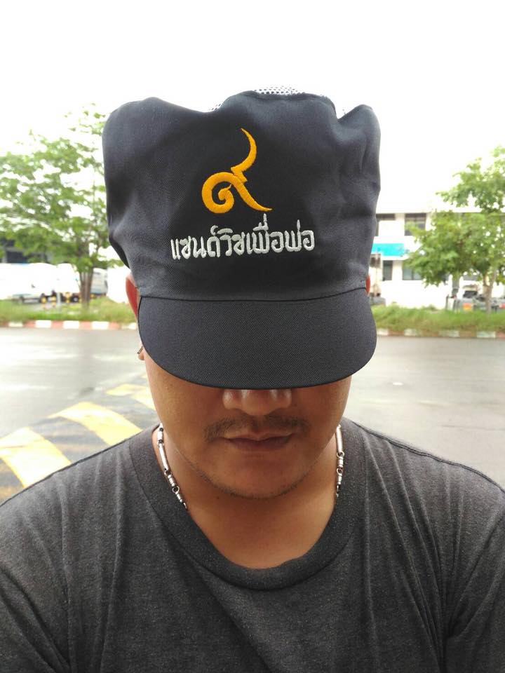 หมวกคลุมผมตาข่ายบน หมวกแม่ครัว หมวกตาข่าย หมวกกุ๊ก หมวกโรงงาน มีทั้งผ้าโซล่อนและผ้าโทเร