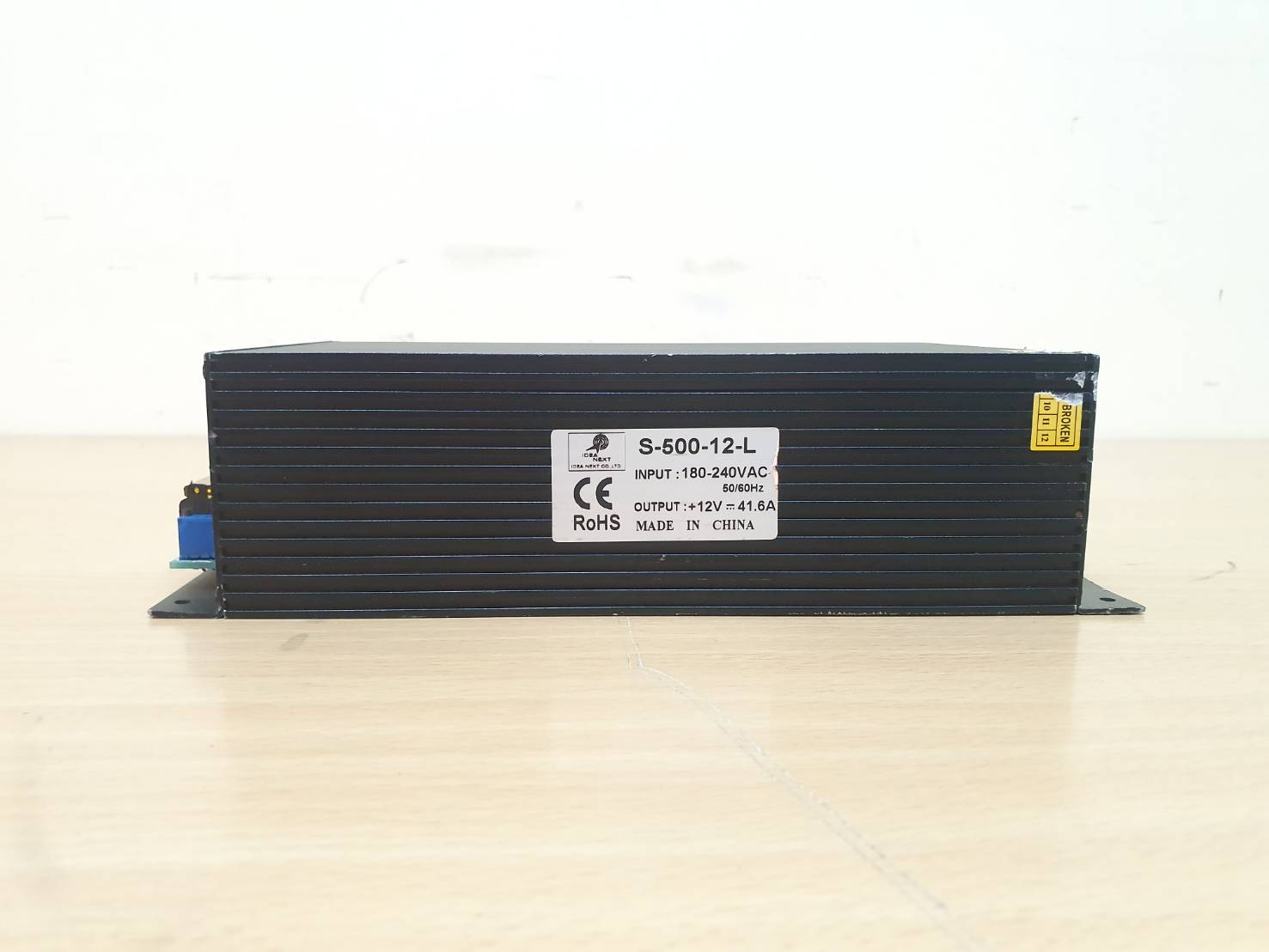 switching power supply 12v 14.6a มือสอง