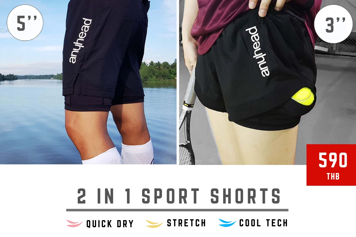 กางเกงกีฬา 2 ชั้น 2in1 - รุ่นยาว 5 นิ้ว (LONG)