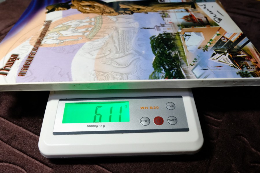 ภาพชุด ศาลกรมหลวงชุมพรเขตอุดมศักดิ์ จัดทำโดย กองทัพเรือ พิมพ์ปี 2544