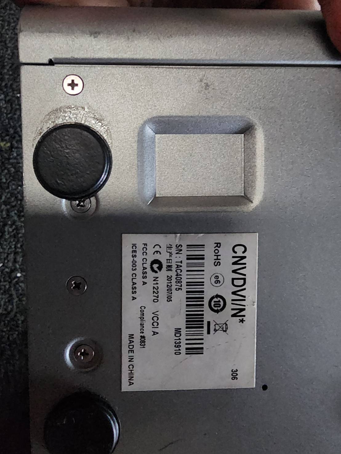 Matrox Convert DVI HD-SDI Scan Converter เฉพาะรุ่น CNVDVI/N