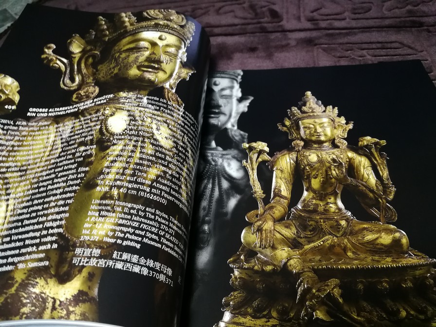 NAGEL Fine Asian Art Auction (มี 4 ภาษา ) หนา 425 หน้า ปี 2009