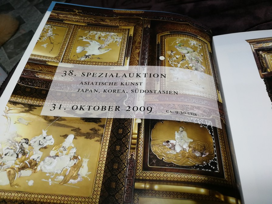 NAGEL Fine Asian Art Auction (มี 4 ภาษา ) หนา 425 หน้า ปี 2009