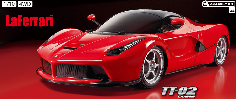 La Ferrari (TT-02).
