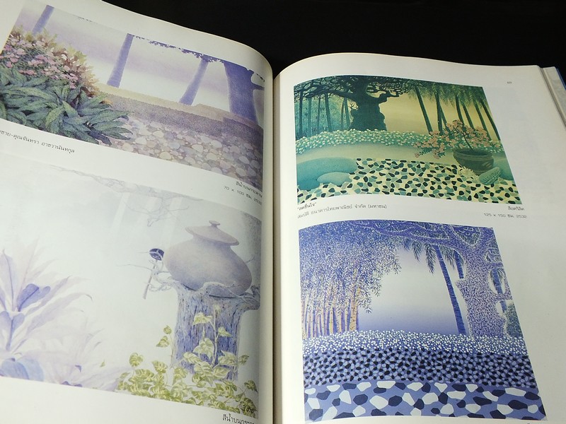 นิทรรศการ จิตรกรรม 19 ปี วินัย ปราบริปู 5-28 ก.ย. 2539 ณ หอศิลปเเห่งชาติ มี 154 หน้า