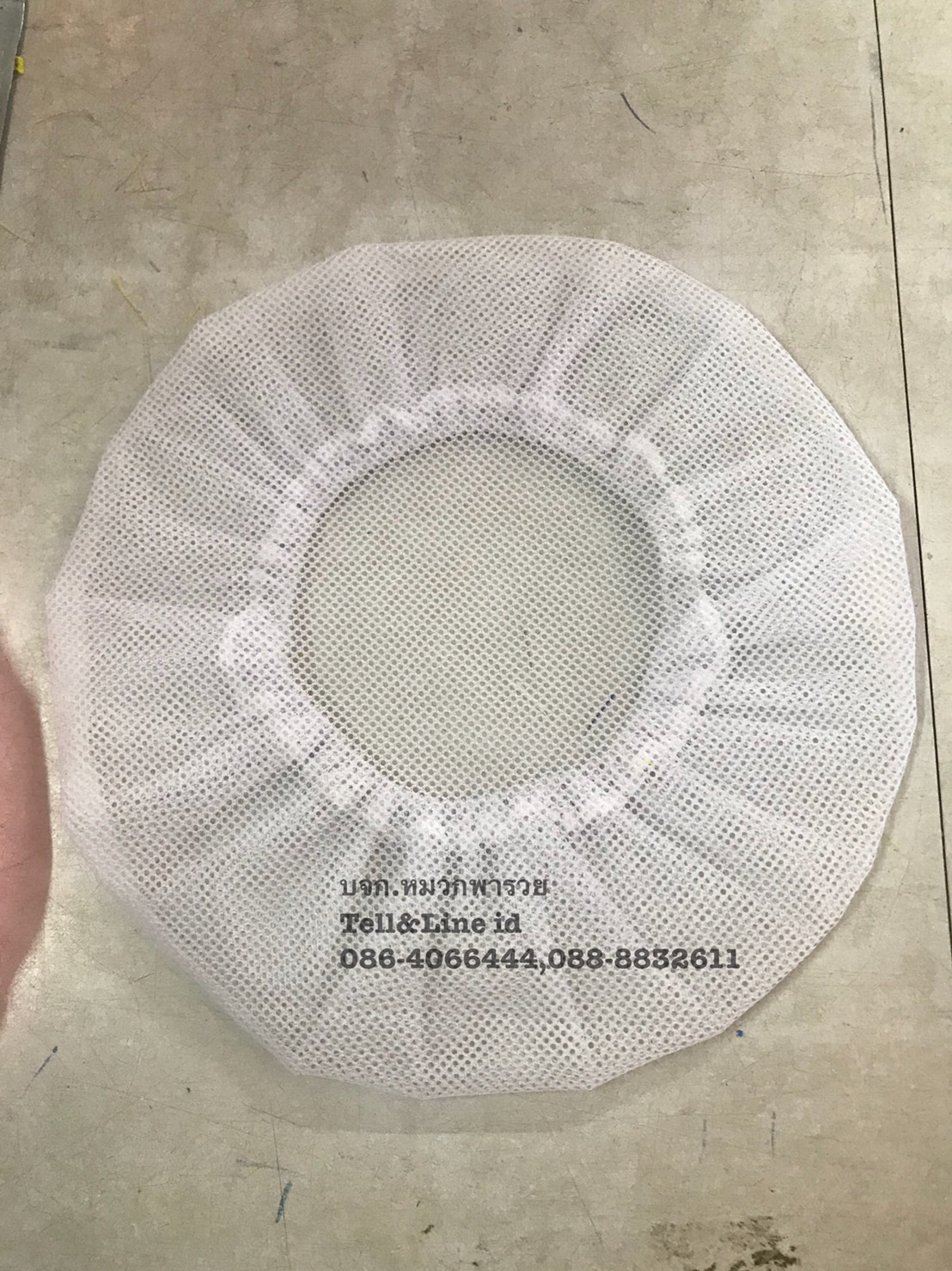 หมวกคลุมผม หมวกคลุมผมตาข่ายล้วน หมวกโรงงาน หมวกตาข่าย หมวกพนักงานฝ่ายผลิต