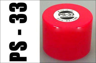 PS33:Cherry Red