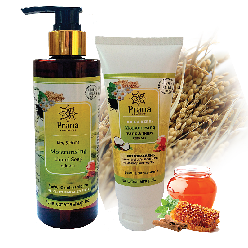 [ผิวแห้ง ลอก คัน แพ้ง่าย] Prana Rice & Herbs Liquid Soap & Moisturizing Cream เซตสบู่เหลวและครีมบำรุงผิว (2 ชิ้น)