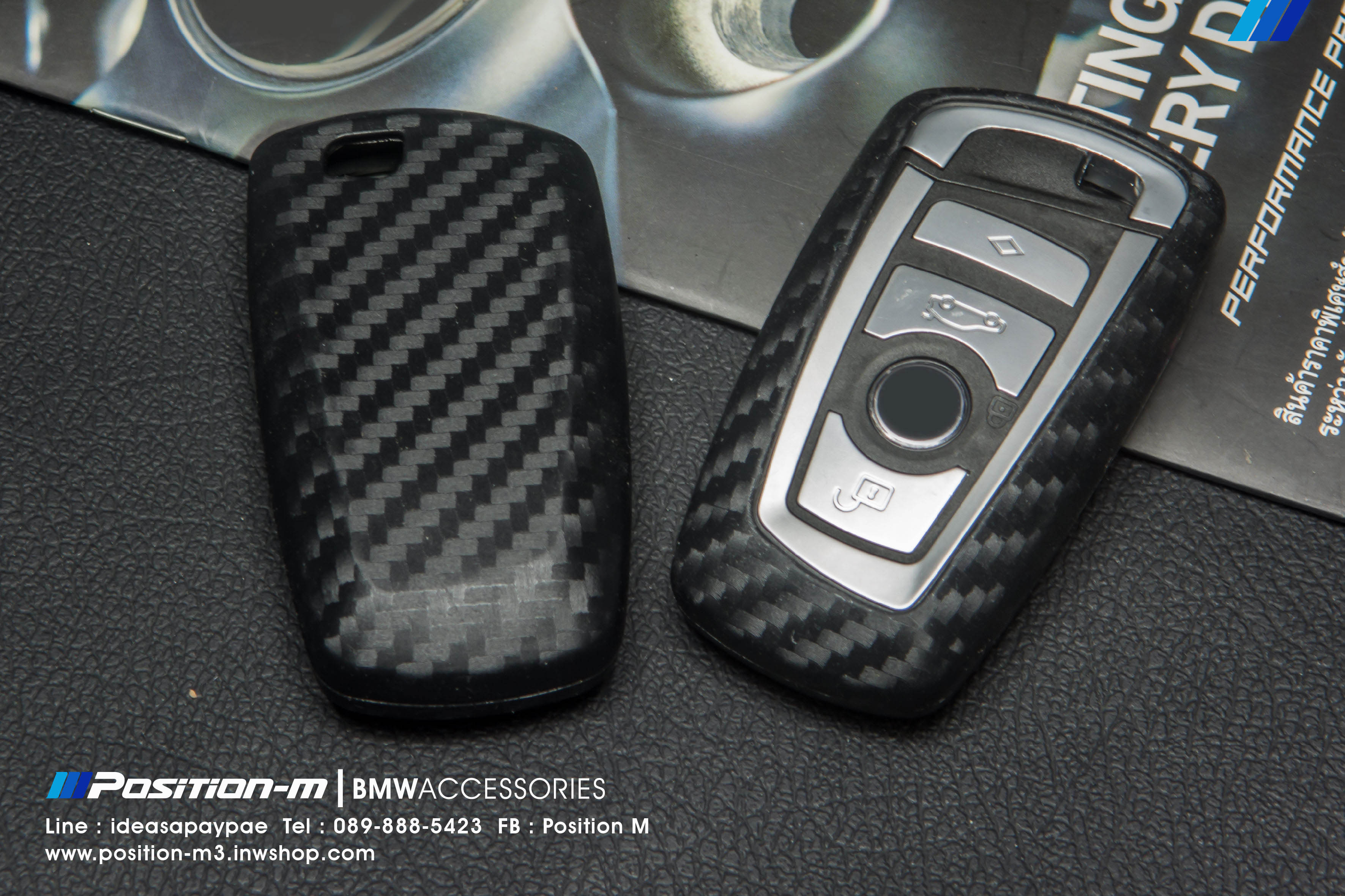 เคสซิลิโคนเคฟล่า รีโมท FN Series