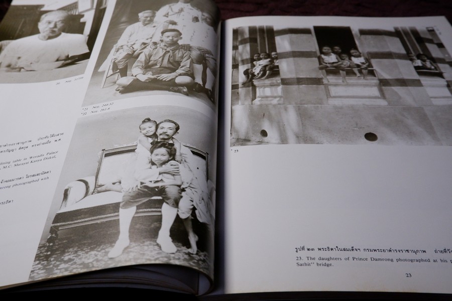 สมุดภาพพระประวัติและพระกรณียกิจ ของ สมเด็จฯกรมพระยาดำรงราชานุภาพ พิมพ์ปี 2529