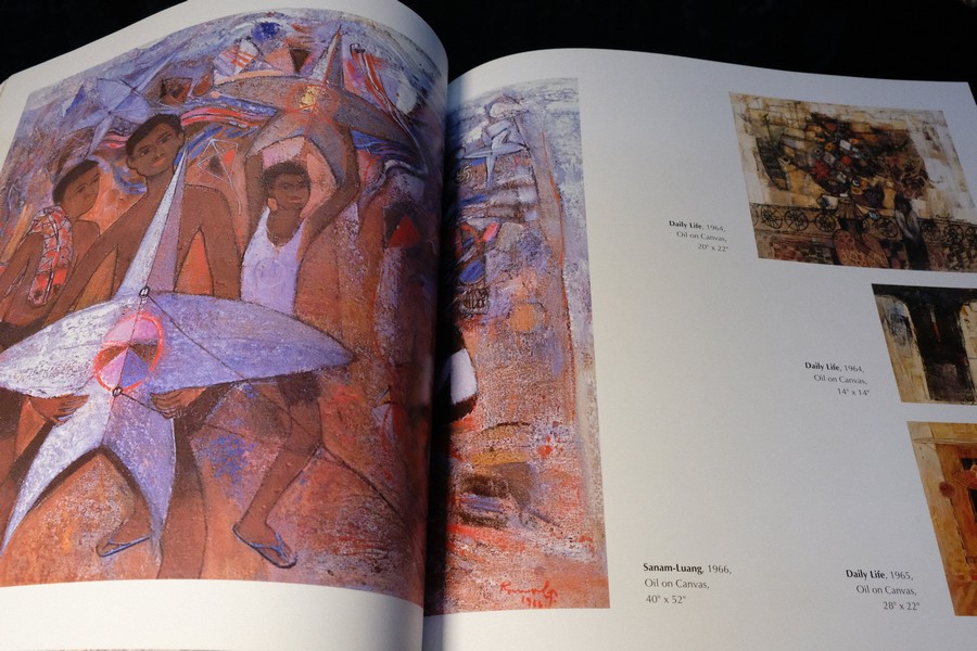 นิทรรศการศิลปะ ผลงานย้อนหลัง 39 ปี กมล ทัศนาญชลี ปี 2542