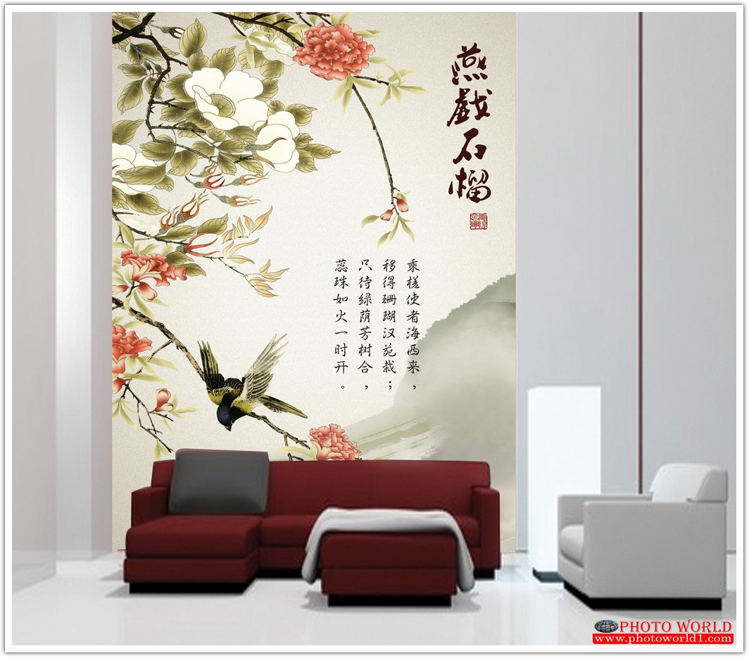 วอลเปเปอร์รูปภาพติดผนังสั่งทำ มีภาพให้เลือกกว่า 50,000 ภาพ ออกแบบกราฟฟิค หรือ รูปภาพตามที่ท่านกำหนด ในสไตล์ท่านเอง "custom made"