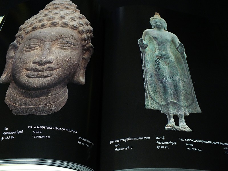 พระพุทธรูปเเละเทวรูปชิ้นเยี่ยม โดย พล.ต.อ.สนอง วัฒนวรางกูร ปกแข็ง ปี 2546 (Pre-Order สอบถาม)
