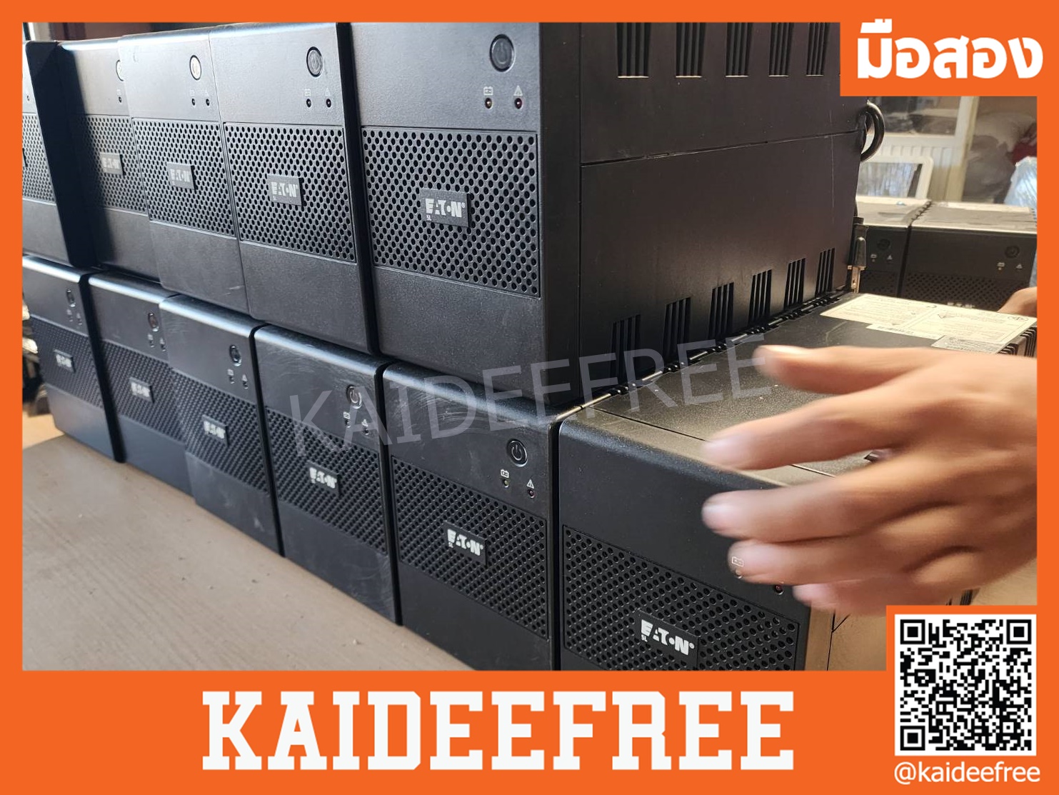 UPS ยูพีเอสEaton UPS 5L1000VA TH มือสอง