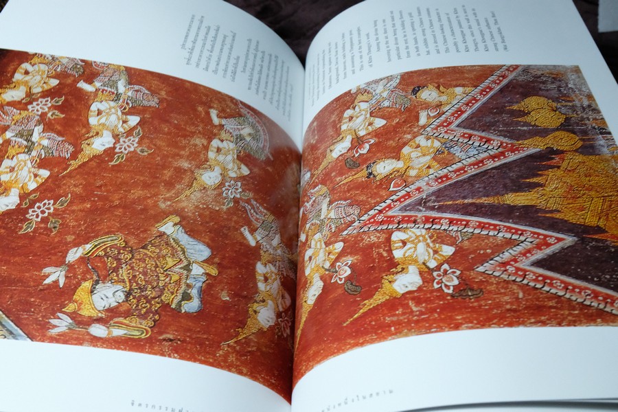 จิตรกรรมฝาผนังหนึ่งในสยาม โดย น.ณ ปากน้ำ สำนักพิมพ์เมืองโบราณ ปกแข็ง ปี 2544 (สภาพดี-สวยสมบูรณ์)