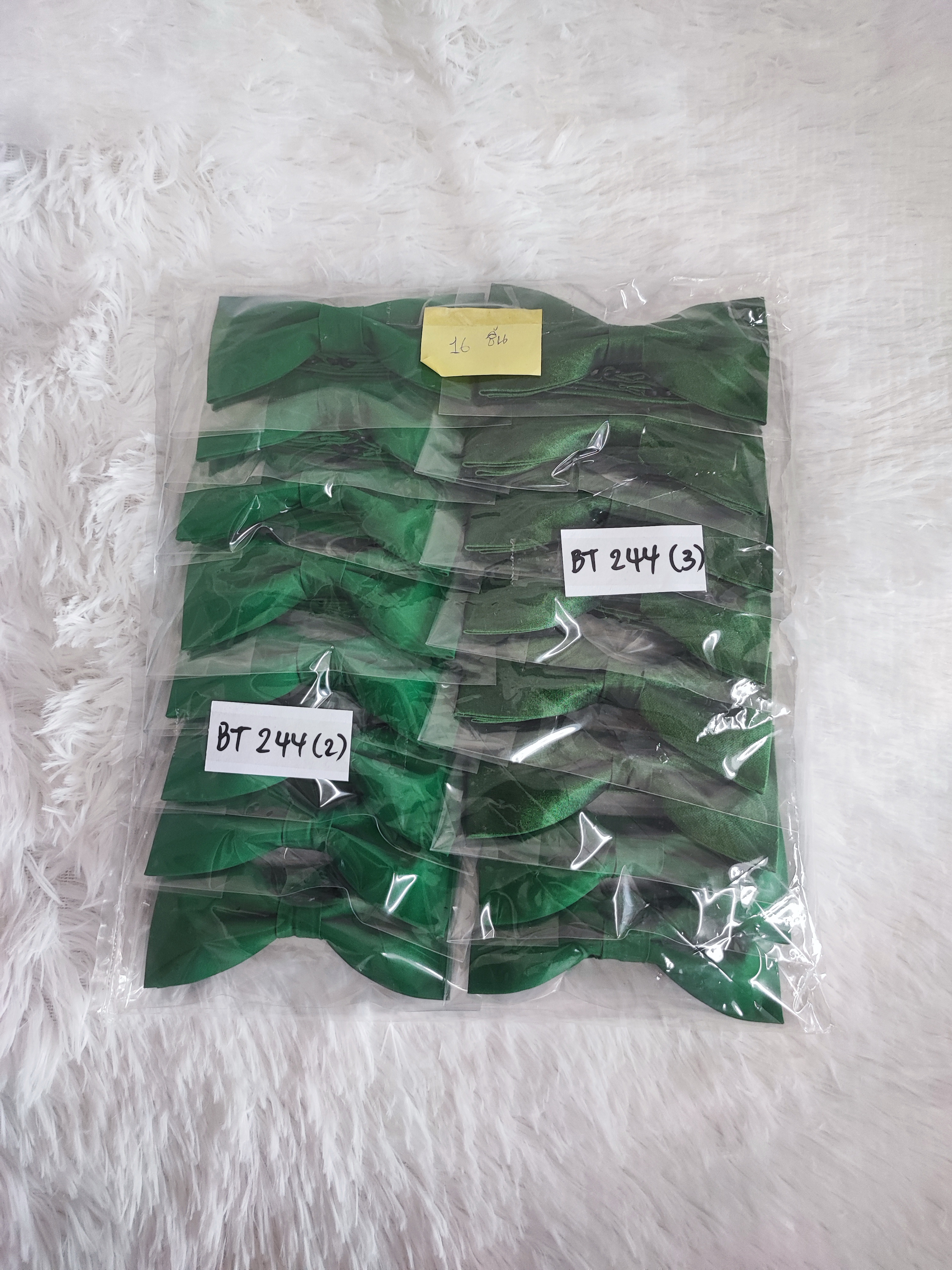 BT244 (2) - Emerald 2- หูกระต่าย ผ้าโทเร สีเขียว Premium Quality+++