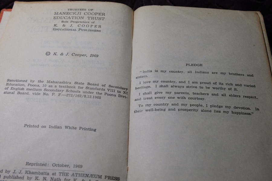 High School English Grammar & Composition by Wren & Martin ปกเเข็ง ปี 1969