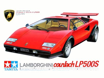 Lamborghini Countach LP500S.