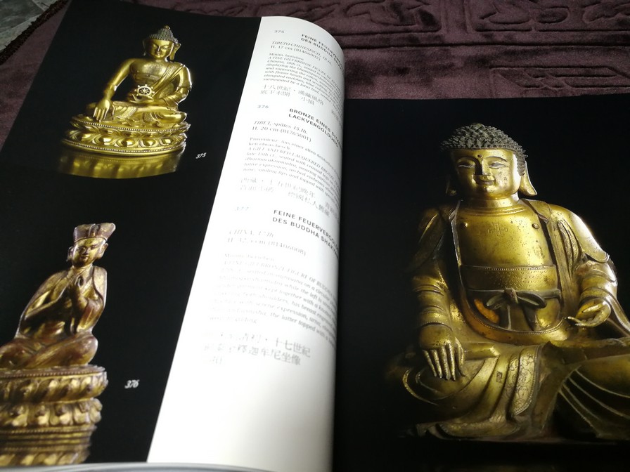 NAGEL Fine Asian Art Auction (มี 4 ภาษา ) หนา 425 หน้า ปี 2009