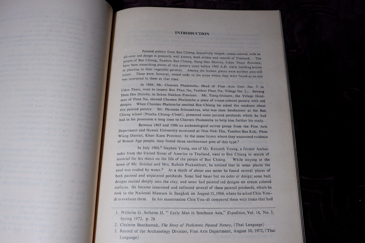 BAN CHIANG PREHISTORIC CULTURES by ศ..ชิน อยู่ดี พิมพ์ปี 1975
