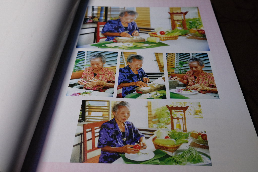 ชีวิตในบ้านกับตำรับอาหารชาววัง โดย ม.ล.เนื่อง นิลรัตน์ ปี 2545