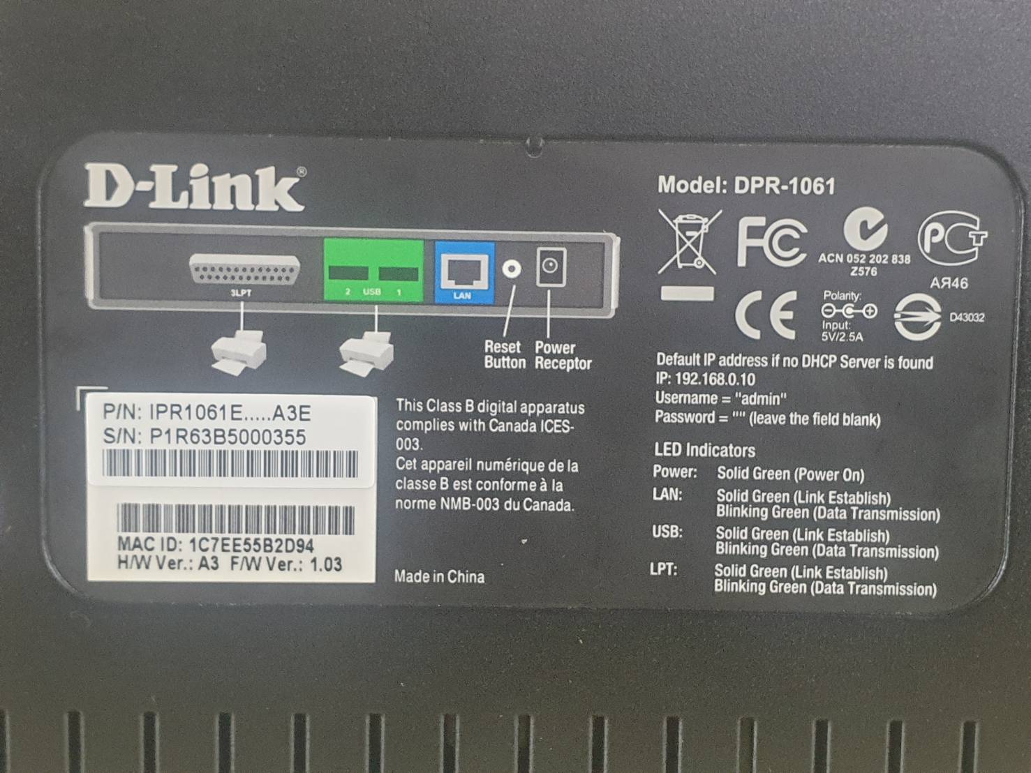 D-Link DPR-1061 Fast Ethernet USB+Parallel Print Server มือสอง