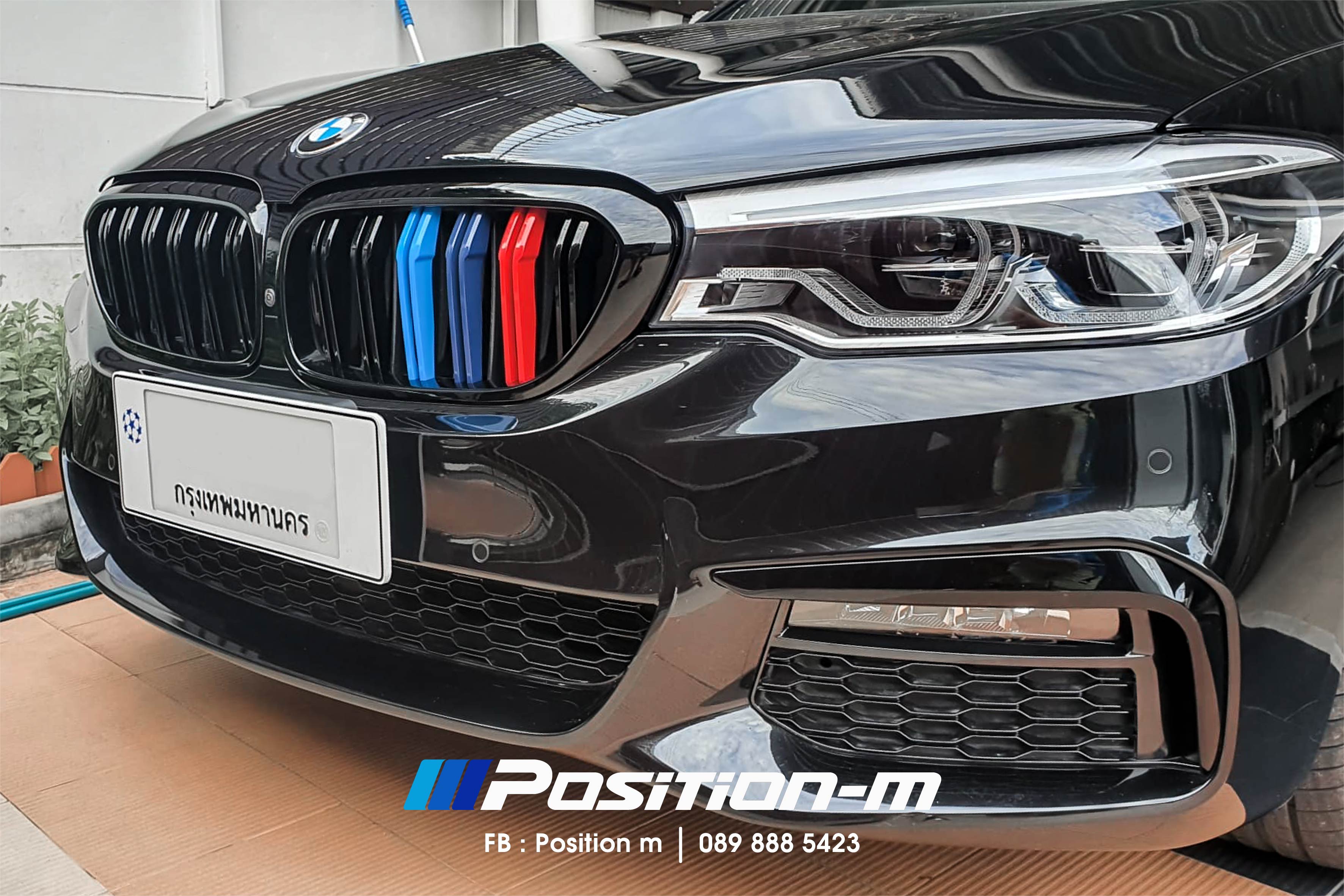 กระจัง G30 ซี่คู่ M Color