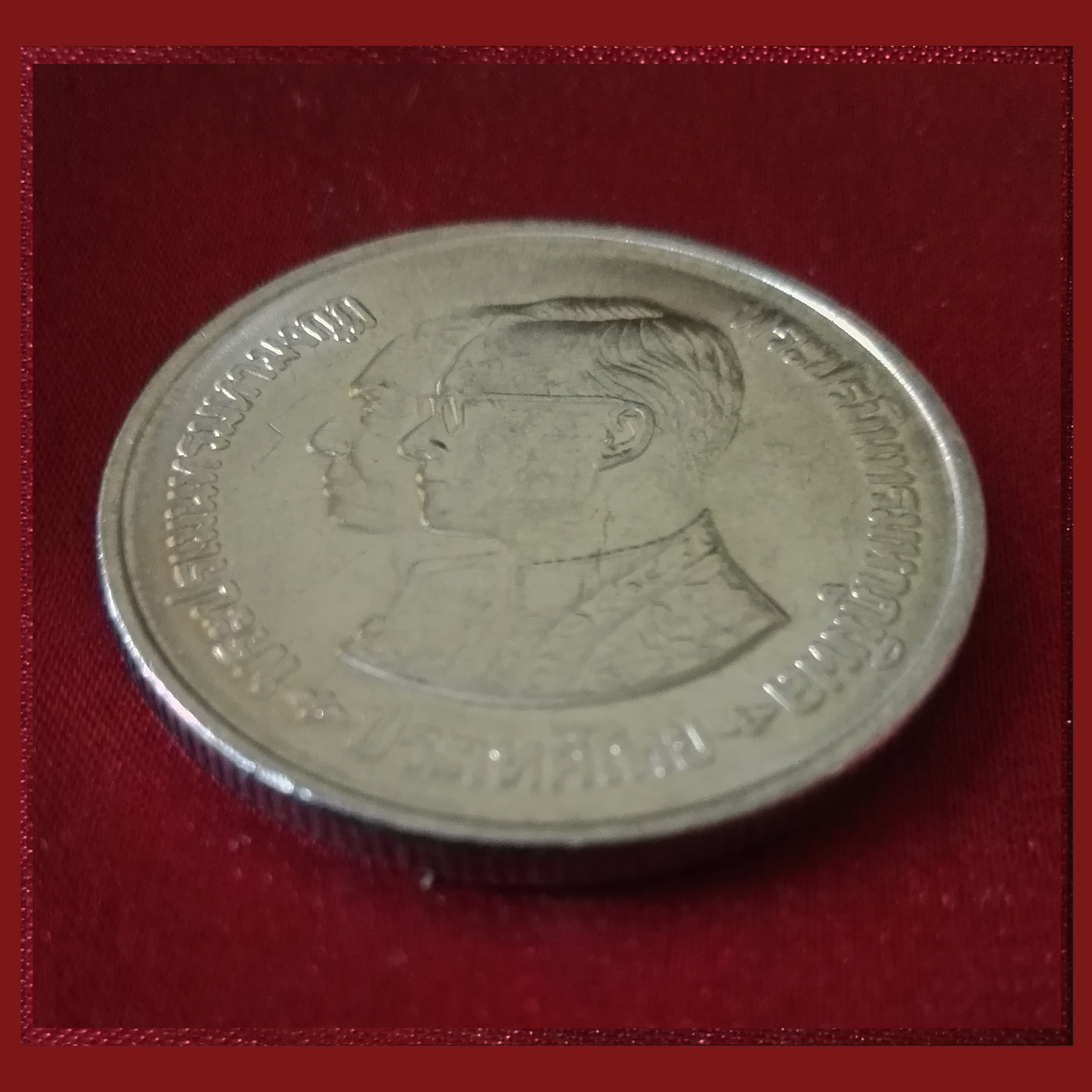 เหรียญ10บาท ครองราชย์36ปีเป็นสองเท่าของรัชกาลที่4
