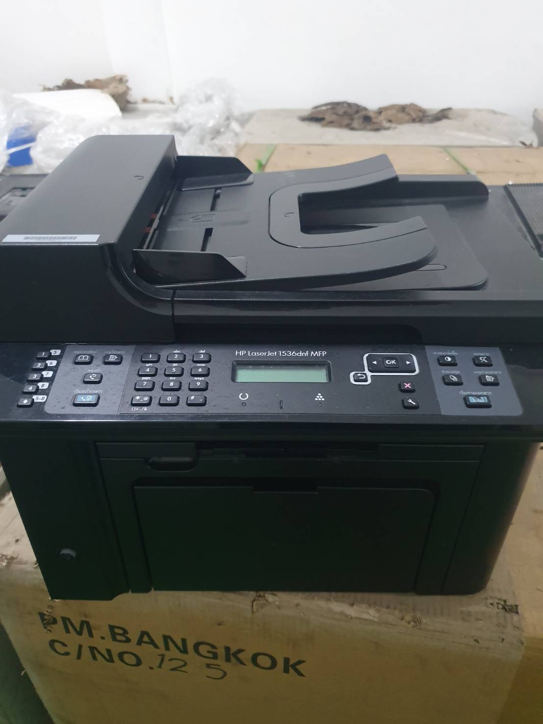เครื่องปริ้น HP CE538A มือสอง