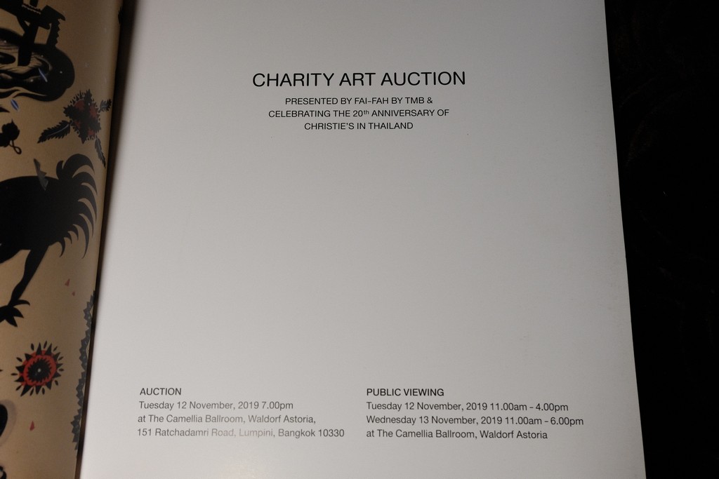CHARITY ART AUCTION BY TMB & CELEBRATION THE 20'th ANNIVERSARY OF CHRISTIE'S IN THAILAND ปี 2019