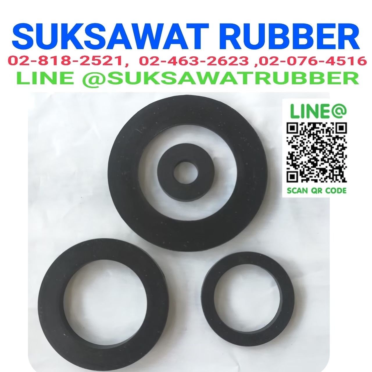 OIL SEAL ซีลกันน้ำมัน