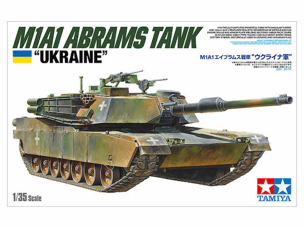M1A1 Abrams Tank (Ukraine)