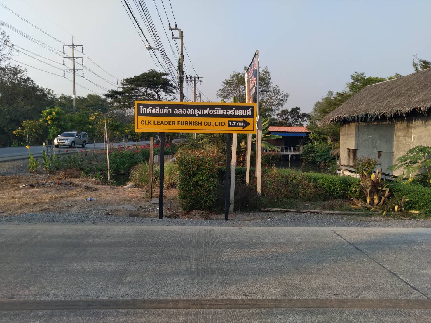 ป้ายบอกทาง อลูมิเนียมติดสติกเดอร์3m สะท้อนแสง