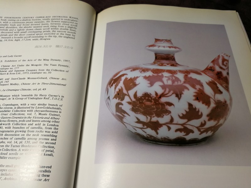 IMPORTANT CHINESE CERAMICS AND LACQUER by SOTHEBY (HONGKONG) พิมพ์ปี 1982